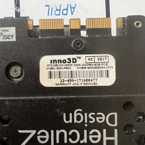 AMD Ryzen 5 3600 + Msi B550M + 16Gb 2666 Ram + GTX 1080 + 256Gb Nvme ssd