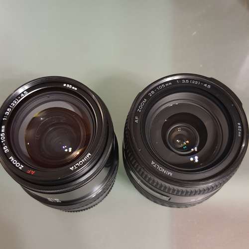 Minolta AF 35-105mm  f3.5-4.5