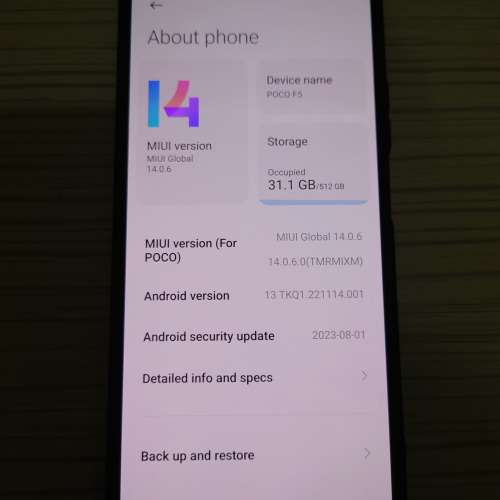 99%新 小米 POCO F5 頂配版 12+512GB phone 手機 12+512 淺藍色