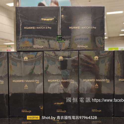 【國恒】九月新款 ▀▀ 華為Mate 60 Pro+ 5G📶 ▀▀ 衛星電話 麒麟CPU 鴻蒙4.0 全港...