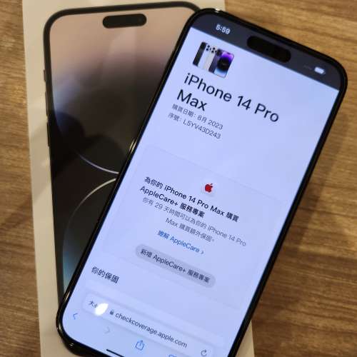 Iphone 14pro max128,   石墨色，8月買，使用1個月，完美如新，全套齊!