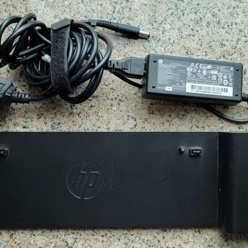 HP ultraslim dock 2013 with 65W power adapter
