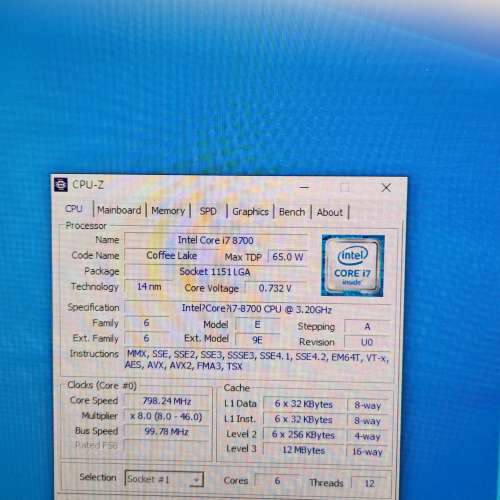 Intel i7-8700