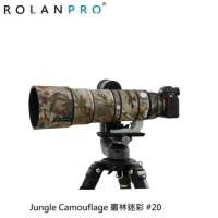 ROLANPRO Lens Protection Camouflage Coat For Sony FE 200-600mm f/5.6-6.3 G OSS L