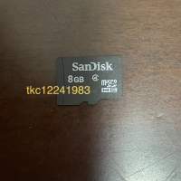 Micro SD SDHC 8GB