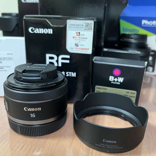 Canon RF 16mm F2.8 STM