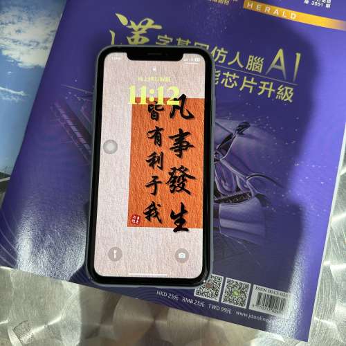 iphone xr 128g港 電84 後玻璃裂