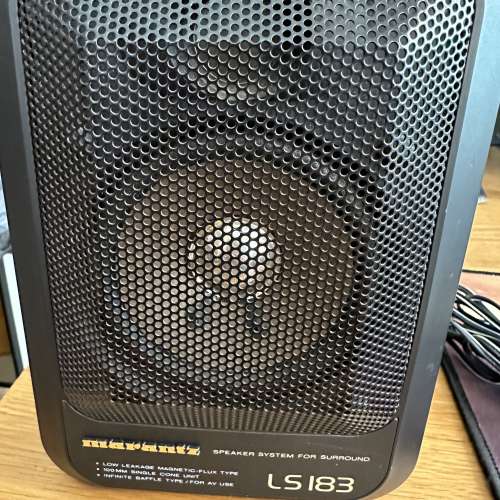 Marantz LS183 speakers