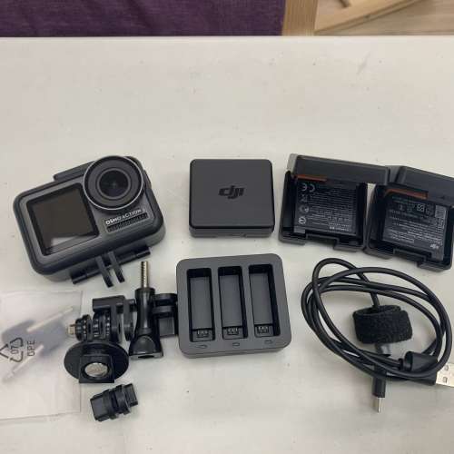 DJI Osmo Action