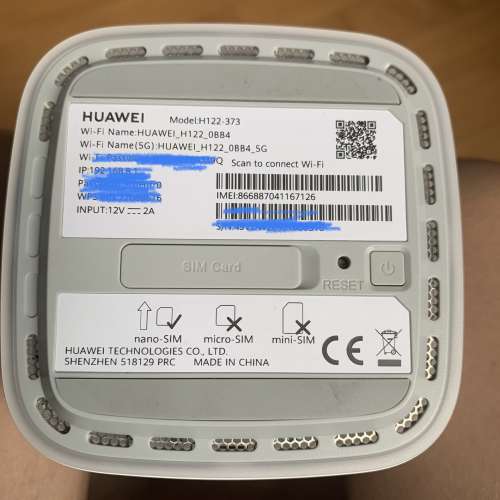 Huawei 5G router