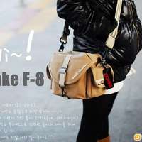 [全新行貨] Domke F8 小型背袋