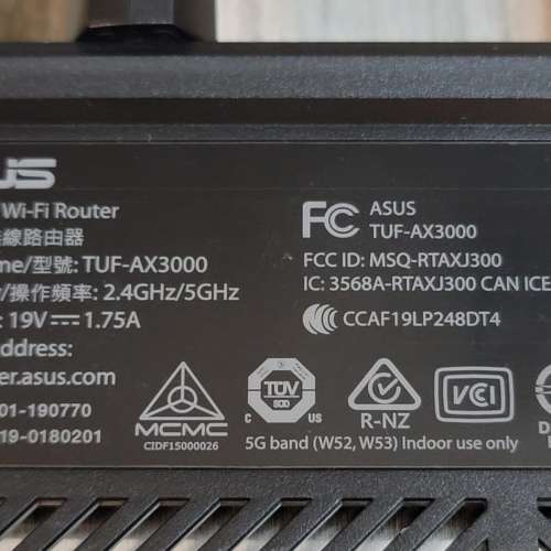 ASUS TUF GAMING AX3000 WiFi 6 Router 電競路由器