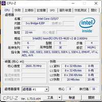 Xeon E5-4620 v2 8核16線 for X79 2011 Socket ( 有2件 )