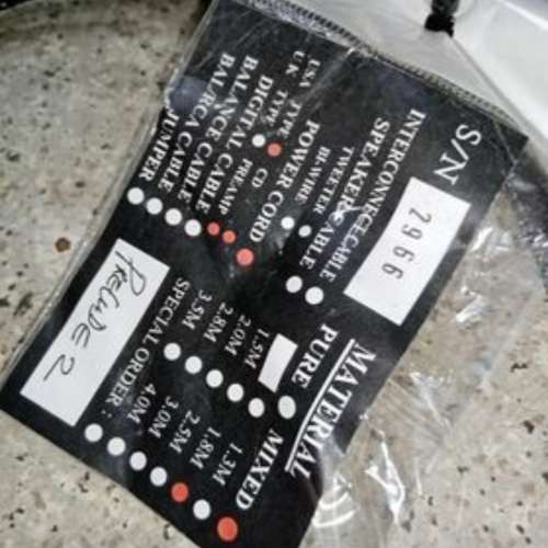 (Hobby Lab Prelude 2 ）石墨電源線2條～1.8米長～