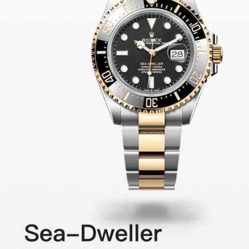 全新Rolex 正價錶 Sea Dweller