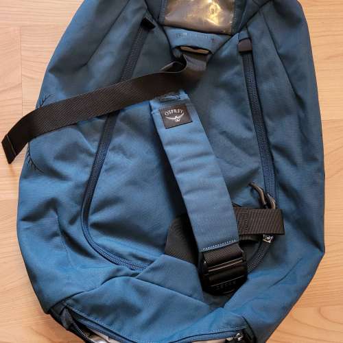 Osprey hotsell trillium 45