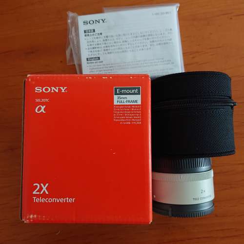 sony tc 2x 增距鏡