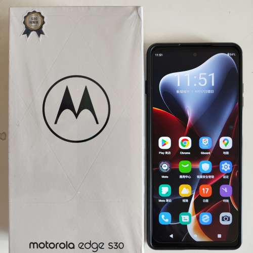 Motorola Edge S30冠軍版 12+512G ROM 魅影黑