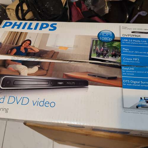 Philip DVD