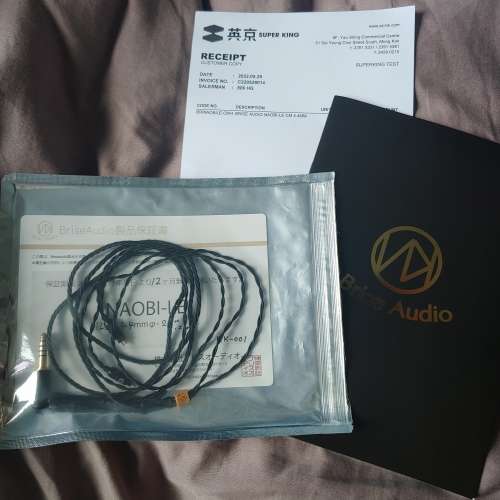 Brise Audio NAOBI-LE 直毘神 4.4mm 2-pin插頭