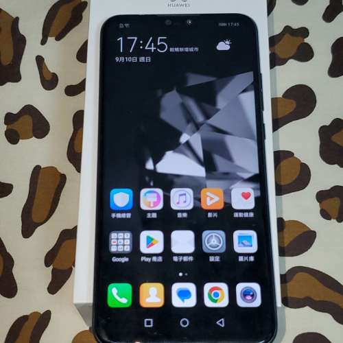 華為 Huawei Y9