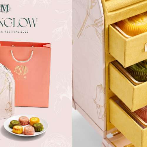 2023 Lady M月餅禮盒卷