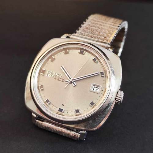 KS SEIKO  5625-7010