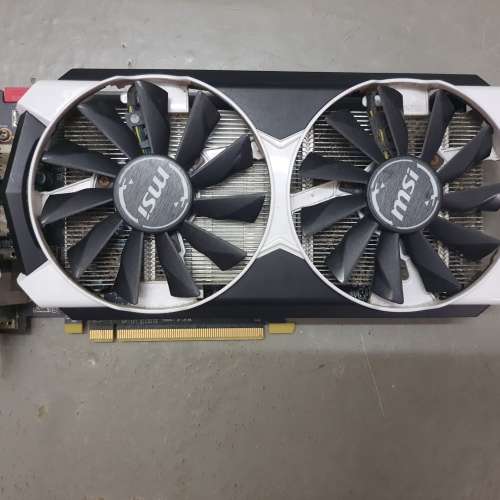 MSI R7 370 2G
