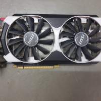 MSI R7 370 2G