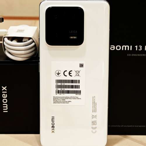 小米 Xiaomi 13 pro 5G 512GB 陶瓷白 1吋感光元件主攝鏡頭 香港行貨國際版電訊商台...