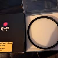 B+W FILTER 95mm 010 UV-Haze