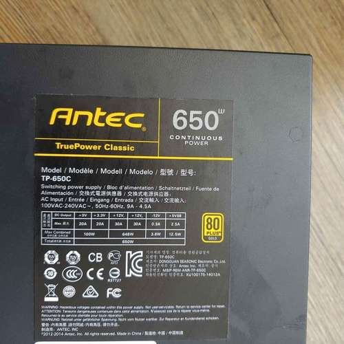 Antec Tp650c 650w 80plus Gold