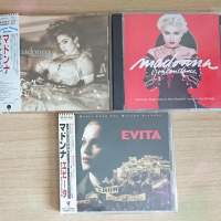 Madonna麥當娜日版CD