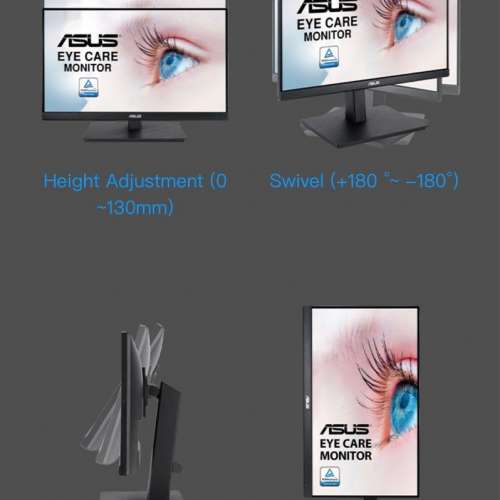 ASUS 華碩 VA229QSB 21.5" FHD Eye Care Monitor 護眼 顯示屏