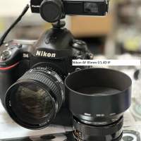 Repair Cost Checking For Nikon AF 85mm f/1.4D IF 維修格價參考方案