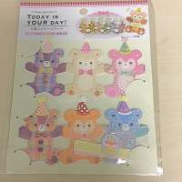 日本立體birthday card