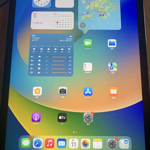 iPad Pro 12.9 256G 4G (2017)
