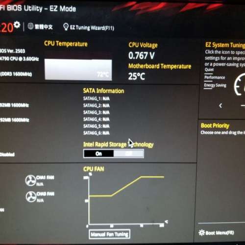 I7- 4790, ，不連風扇, 100% work