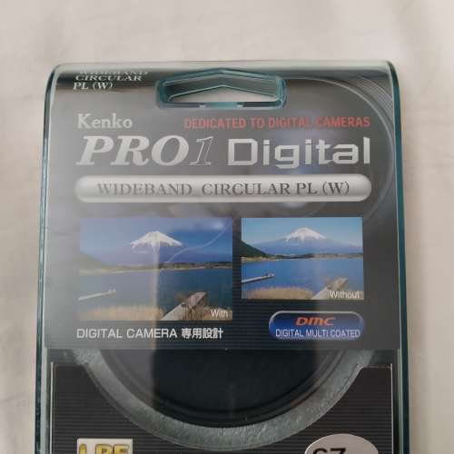 偏光鏡 Kenko Pro1 Digital Wideband Circular PL(W) 67mm Filter