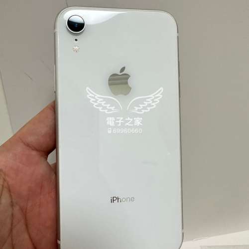 (100電完美質素)Apple Iphone XR  128 白 香港行貨 雙卡  😍特設先洗未來券計劃，歡...