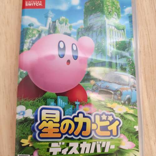 Nintendo NS Kirby and the Forgotten Land 星之卡比 探索發現