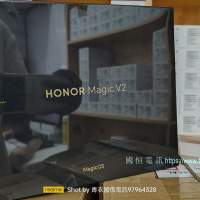 【國恒】八月新款 ▀▀ 榮耀Magic V2 至臻版 Google ▀▀ 驍龍8Gen2領先版 9.9mm超...