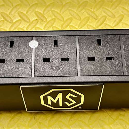 MS HD Power MS-E02 Power Blocks uk