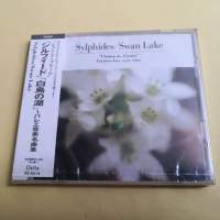 Sylphides - Swan Lake 日本版