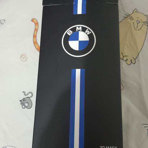 BMW 3D mask 15pcs