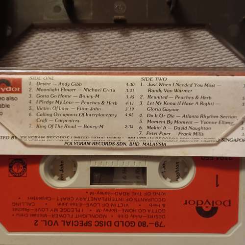 Gold Disc Special 錄音帶