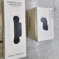 DJI Mavic Pro 摇控杆保護冚及遮光罩加送高腳鏡頭罩保護軟膠冚 全新配件