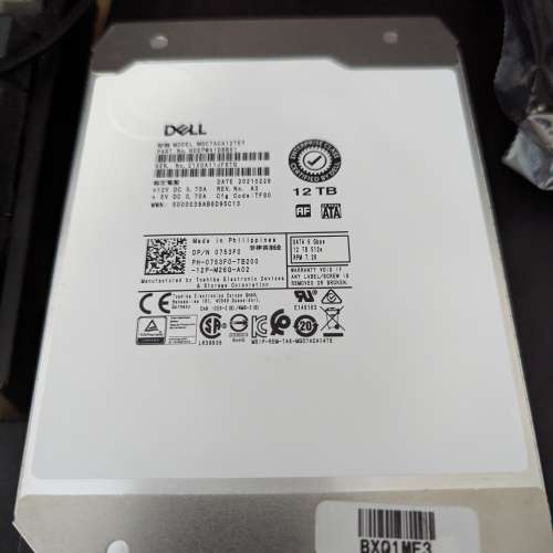 Toshiba 12TB HDD