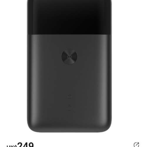 米家便攜電動剃鬚刀（往復雙刀頭）