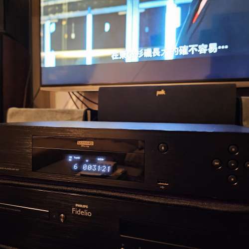 OPPO UDP-203 4K UHD藍光光碟播放機